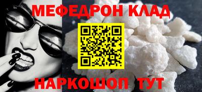 дживик Бузулук