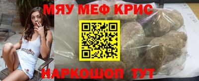 дживик Бузулук