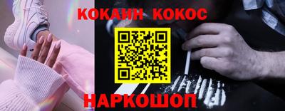 дживик Бузулук