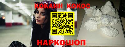 mdpv Бугуруслан