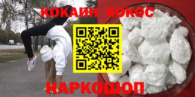 дживик Бузулук