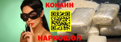 скорость mdpv Будённовск