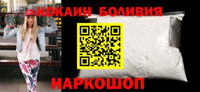 mdpv Бугуруслан