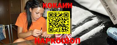 скорость mdpv Будённовск