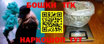 скорость mdpv Будённовск