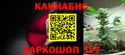 скорость mdpv Будённовск
