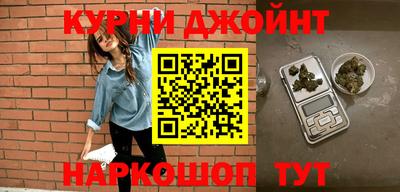 скорость mdpv Будённовск