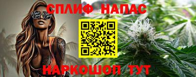 скорость mdpv Будённовск