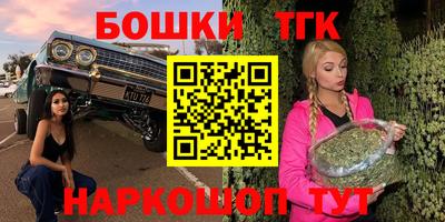 mdpv Бугуруслан