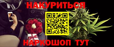 mdpv Бугуруслан