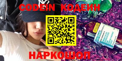mdpv Бугуруслан