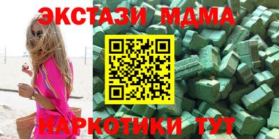 дживик Бузулук