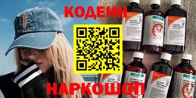 mdpv Бугуруслан
