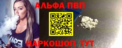 mdpv Бугуруслан