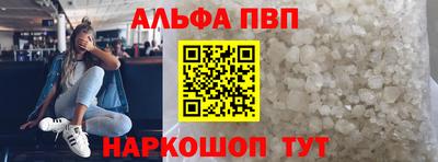 mdpv Бугуруслан