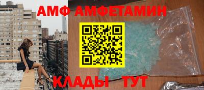 скорость mdpv Будённовск
