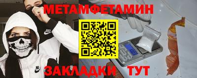 дживик Бузулук
