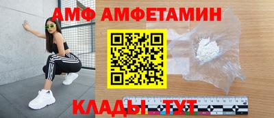 дживик Бузулук