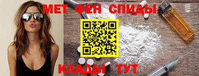 mdpv Бугуруслан