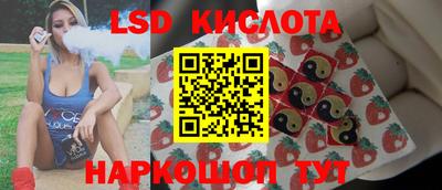 mdpv Бугуруслан