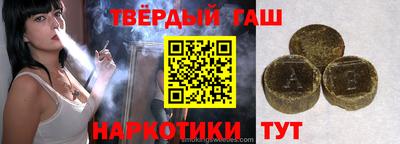 скорость mdpv Будённовск